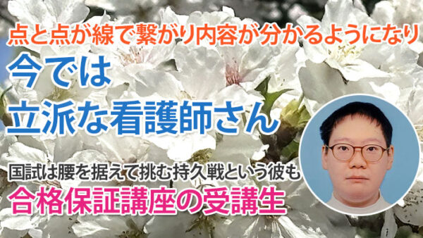11408　長時間冷静に問題を解けるように訓練！お勧めです。